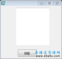 五行分配算法