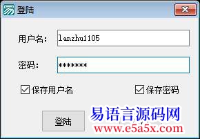 已回复数据库中的错误