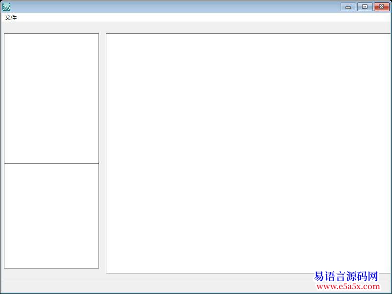高手帮我修改一下代码