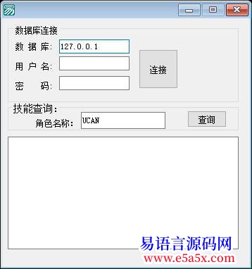 求助整理后的东西希望有人能告诉我原因