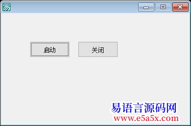 开源类方法的获取以及类线程
