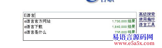 求助求一个输入关键字在下面自动显示相关数据的例程不需要完整源码