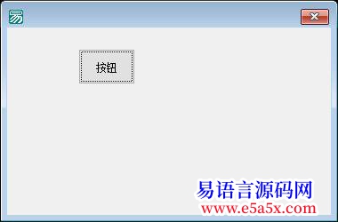 问题怎样让已经运行的窗口无边框