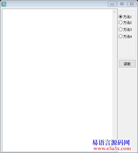 求助读文件内容可以读全了解密又不正常啊