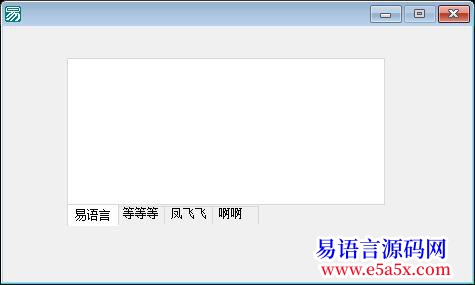 已记录411版选择夹有个问题