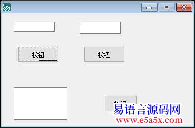 解决按钮点击次数怎样清除
