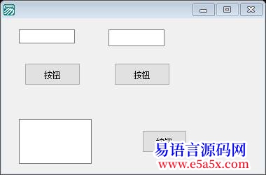 解决按钮点击次数怎样清除