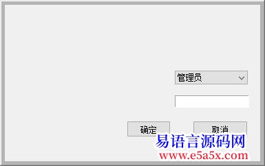 已回复升级odbcdbrun后外部数据库读记录有问题例子中有说明
