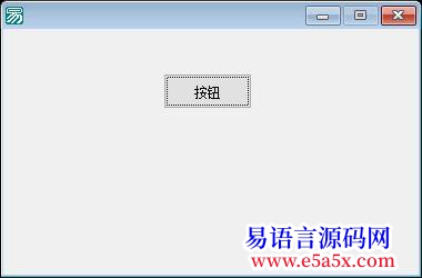 开源写到文件这个命令是不是认内容