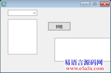 求助配置项名称的计次循环问题