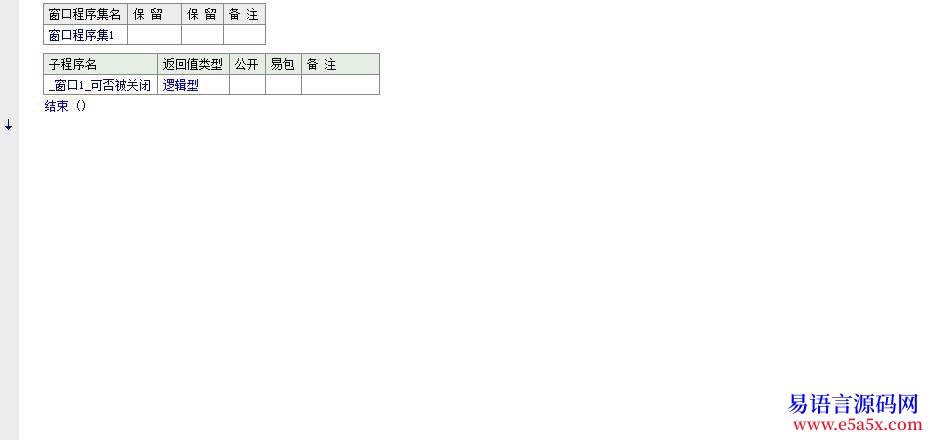 求助为什么DLL注入不了系统进程