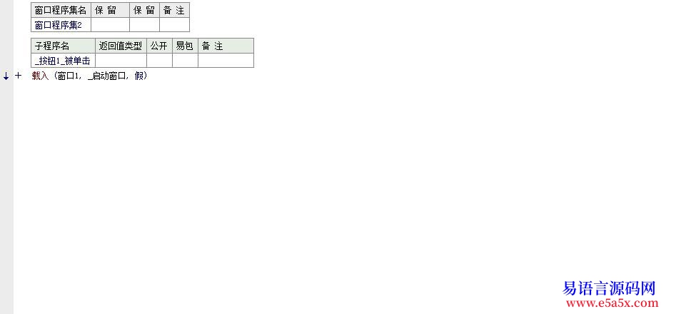 新人求助求助一个问题希望大家能帮忙