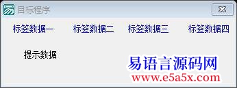 求助就没有一个朋友能解决这个问题