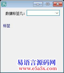 求助就没有一个朋友能解决这个问题