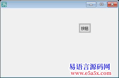 请帮忙看下这个计次循环怎么总是出错