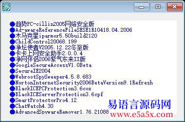开源简单超文本框怎样让文本滚动