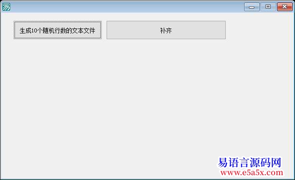 如何批量处理文本文件