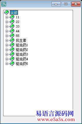 求助ACCESS和树形框