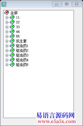求助ACCESS和树形框