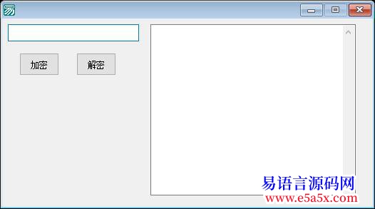 求助关于加密算法的问题