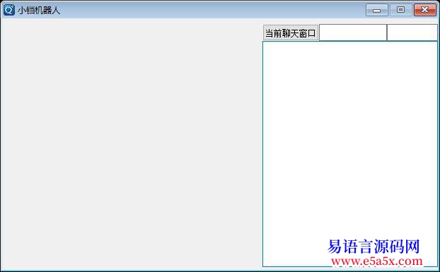 开源08QQ机器人大漠版非web登陆及3G