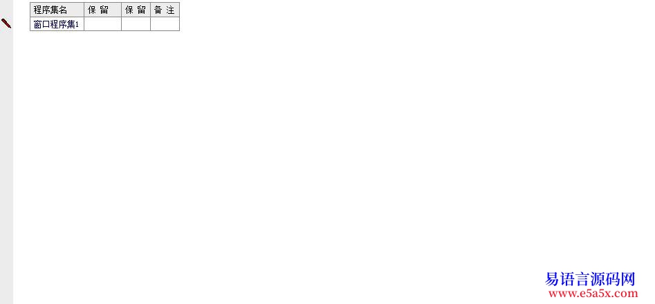 求助100元做一个发表空间说说的软件