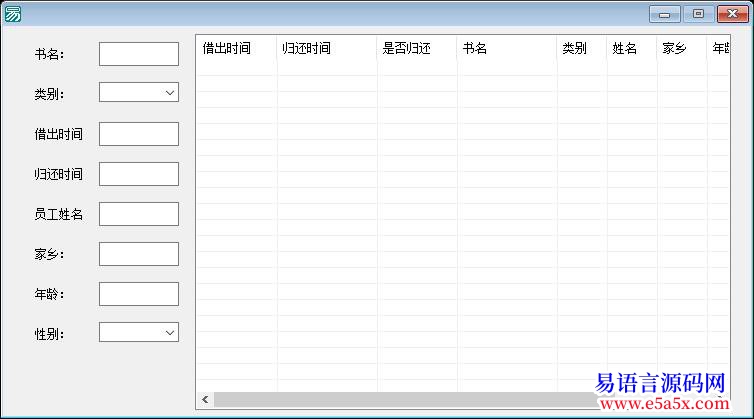 求助100铜币悬赏求高手帮忙解决access数据库问题