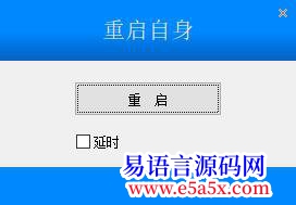 开源160160哈哈哈