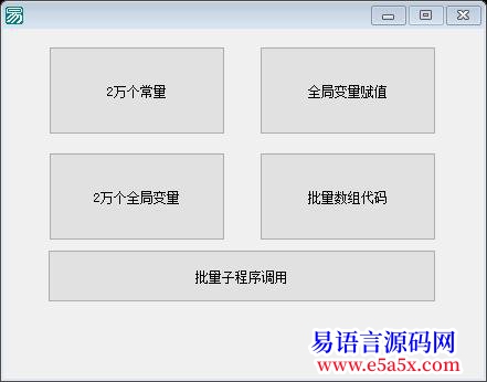 开源16万代码测试无错报告