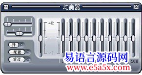 开源18号播放器10绿色源码