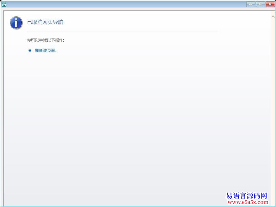 开源2012年伦敦奥运会奖牌榜