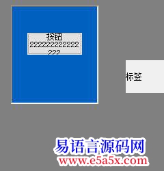 求助程序静态编译以后无法正常调用外部的DLL窗口组件了
