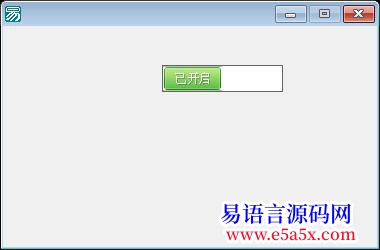 开源模仿SUI按钮状态滑动已假乱真