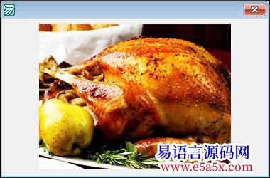 求助字节集替换问题