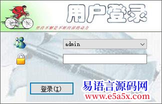 求助access数据库查询问题