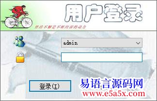 求助access数据库查询问题