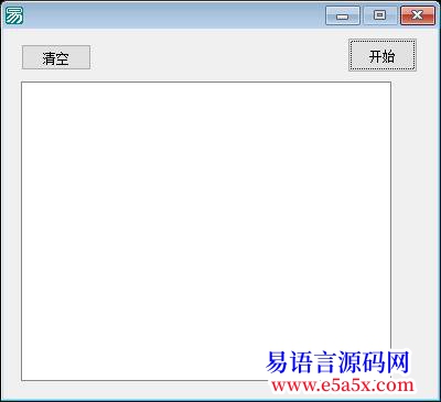 开源实现windows资源管理器显示文件