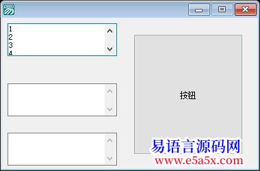 问题文本分割问题