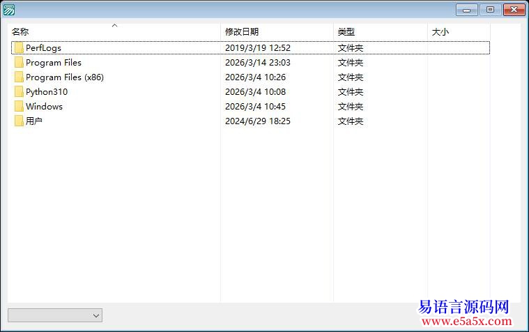 开源API超文本浏览框显示文件查看方式切换