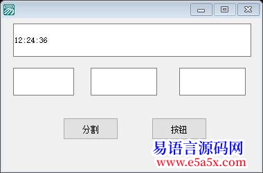 分割文本命令分割后的文本如何调用