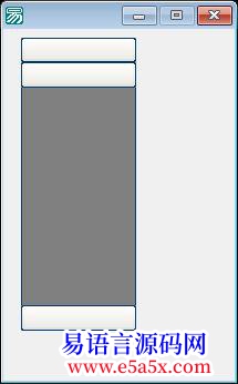 问题卷帘式菜单取得图片失真葛大叔帮我解答一下谢谢