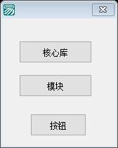 开源原创取重复字节集模块速度比核心库提高29倍