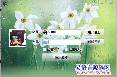 其它学着小刀举报骗子QQ1055585452769933161开源