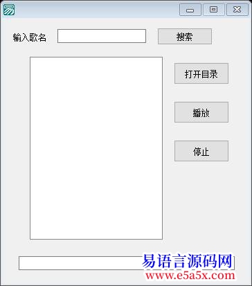已解答已解决关于模糊搜索本地文件的问题