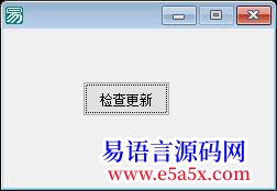 求助新人求助利用百度空间来检测软件更新下载的时候出现一个问题