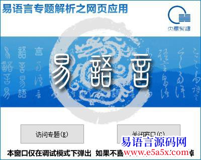 求助麻烦各位帮下这东西填表研究3天了
