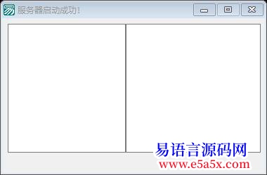 开源聊天工具可经加好友查好友注册