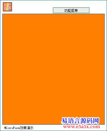 问题透明标签问题