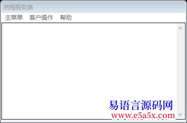 模块MDB网络数据库
