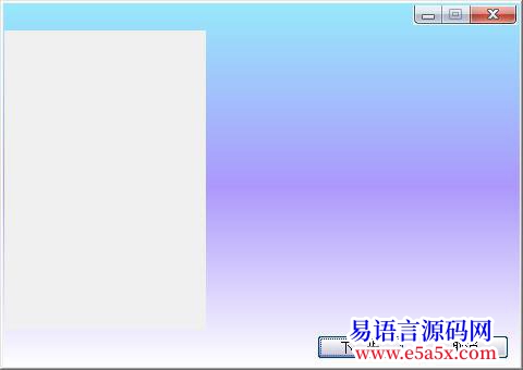 问题高手在哪里安装了新的安装包setupe为何就不能生成安装文件了